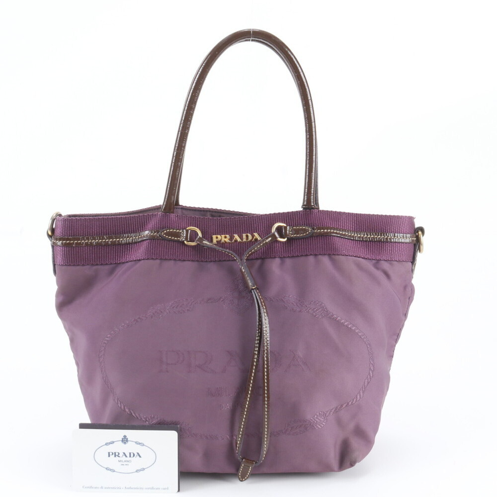 Prada Fukuoka Iwataya Store Guarantee Included Tessuto Nylon Tote Bag Shoulde...
